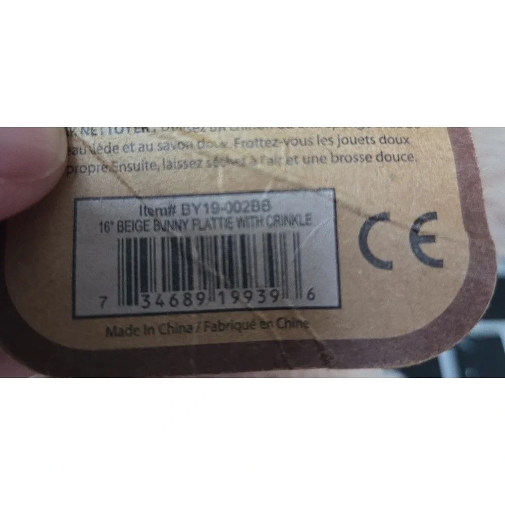 Kellytoy luxe tan